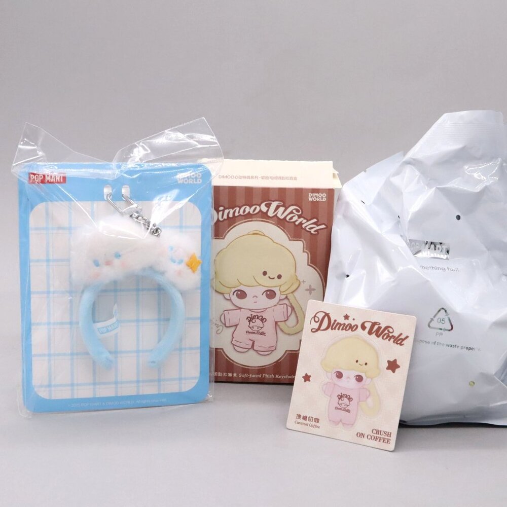 Dimoo CARAMEL COFFEE Plush Pendant Crush On Coffee & Headband Keychain Pop Mart